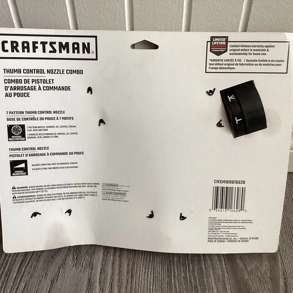 Craftsman Rear Trigger Spray Nozzle Kit - 2/Pack - Picture 3 of 4